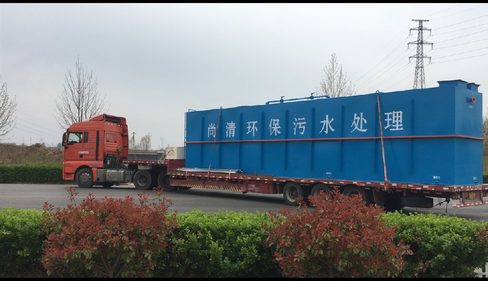 阜阳方舱医院污水处理设备