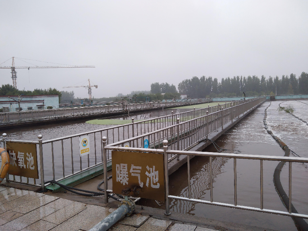 西宁市多巴污水处理厂